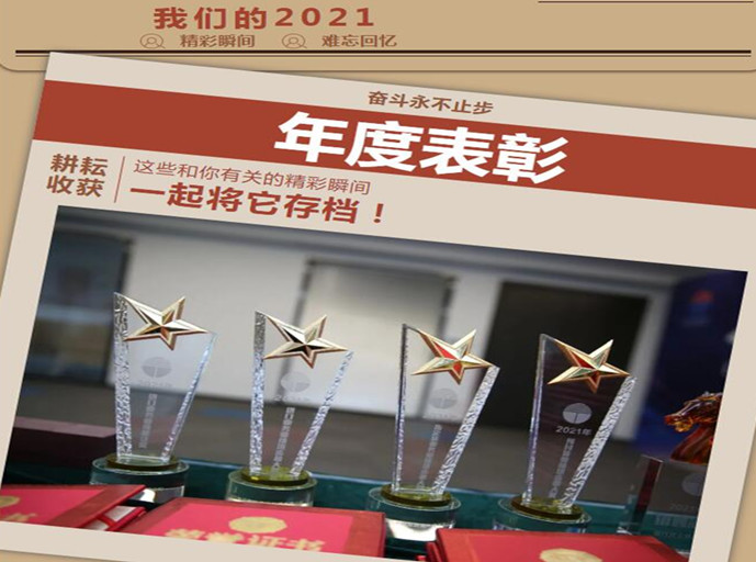 乐鱼棋牌官网首页:量质齐升构建内畅外联“大港口”